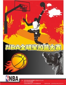 局这一胜利