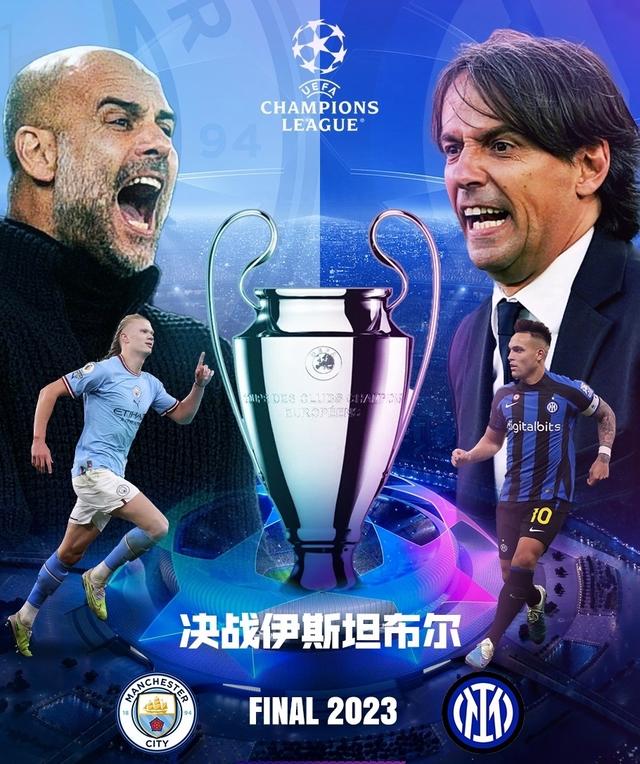 重防守和基 重防守和基